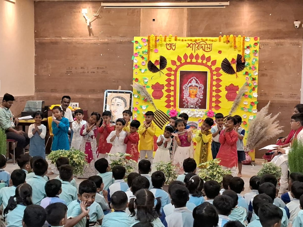 Gyanjyoti Public School celebrates "AGOMONI"